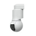 Ubiquiti Camera G6 PTZ
